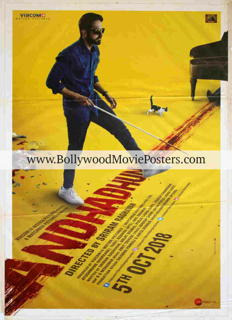 Andhadhun poster for sale: Ayushmann Khurrana movie