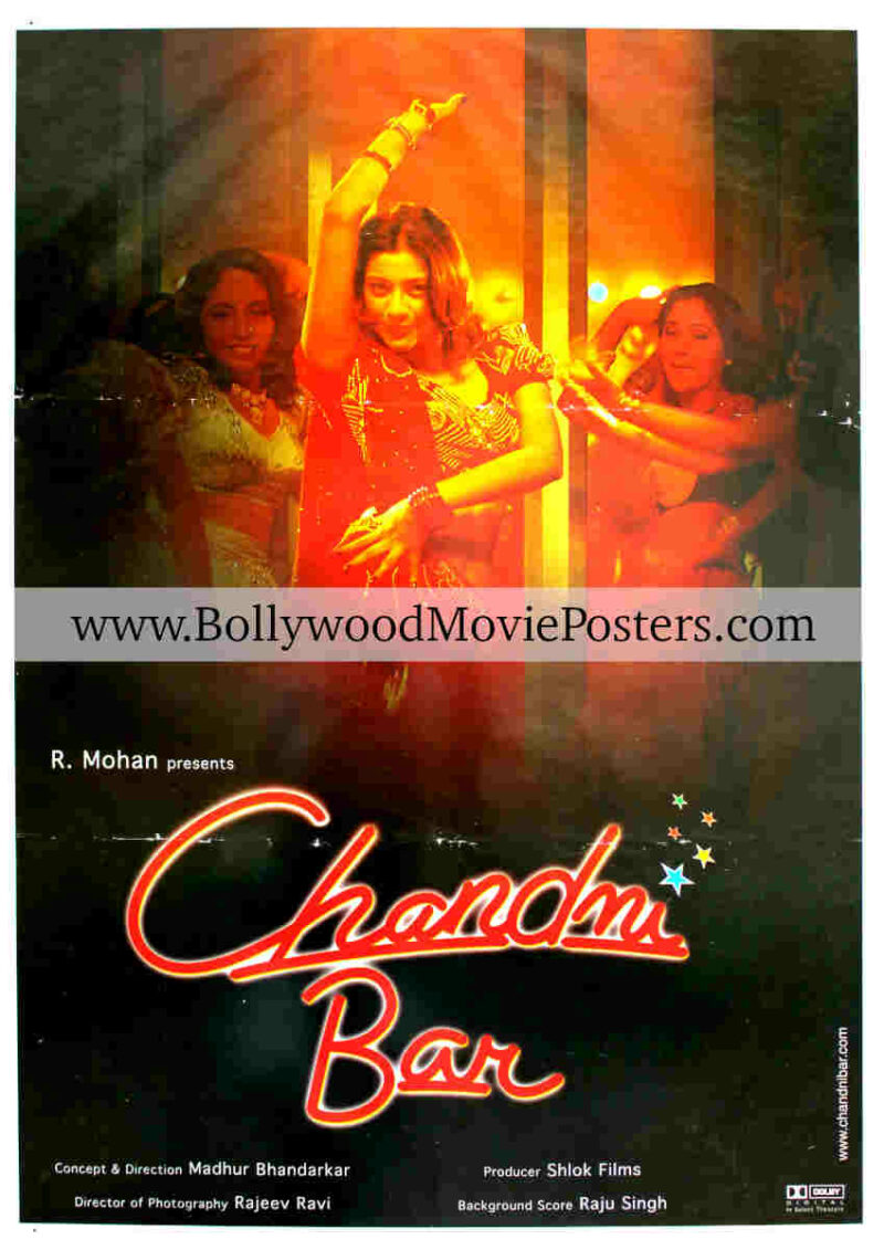 Chandni Bar poster for sale: Buy original Bollywood movie poster online