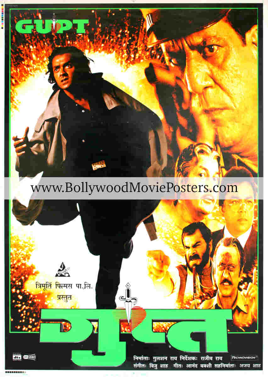 Gupt movie poster: Buy 90s classic Bollywood film posters for sale online