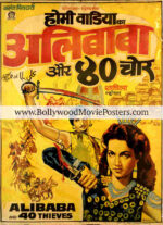Hand painted movie posters for sale: Alibaba Aur 40 Chor