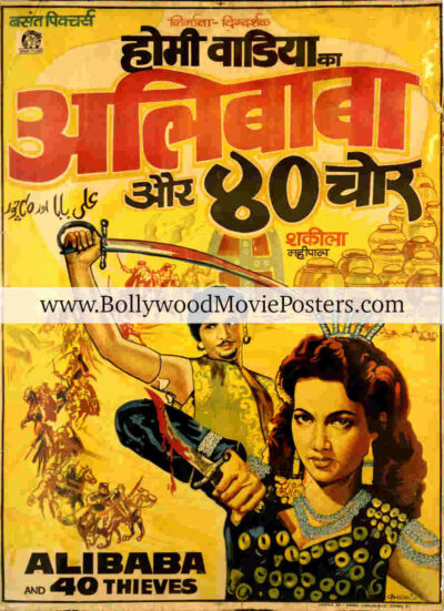 Hand painted movie posters for sale: Alibaba Aur 40 Chor