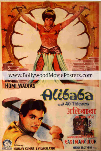 Movie poster Delhi for sale: Alibaba Aur 40 Chor