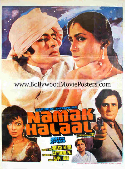 Namak Halaal poster: Old Amitabh Bachchan Hindi film poster