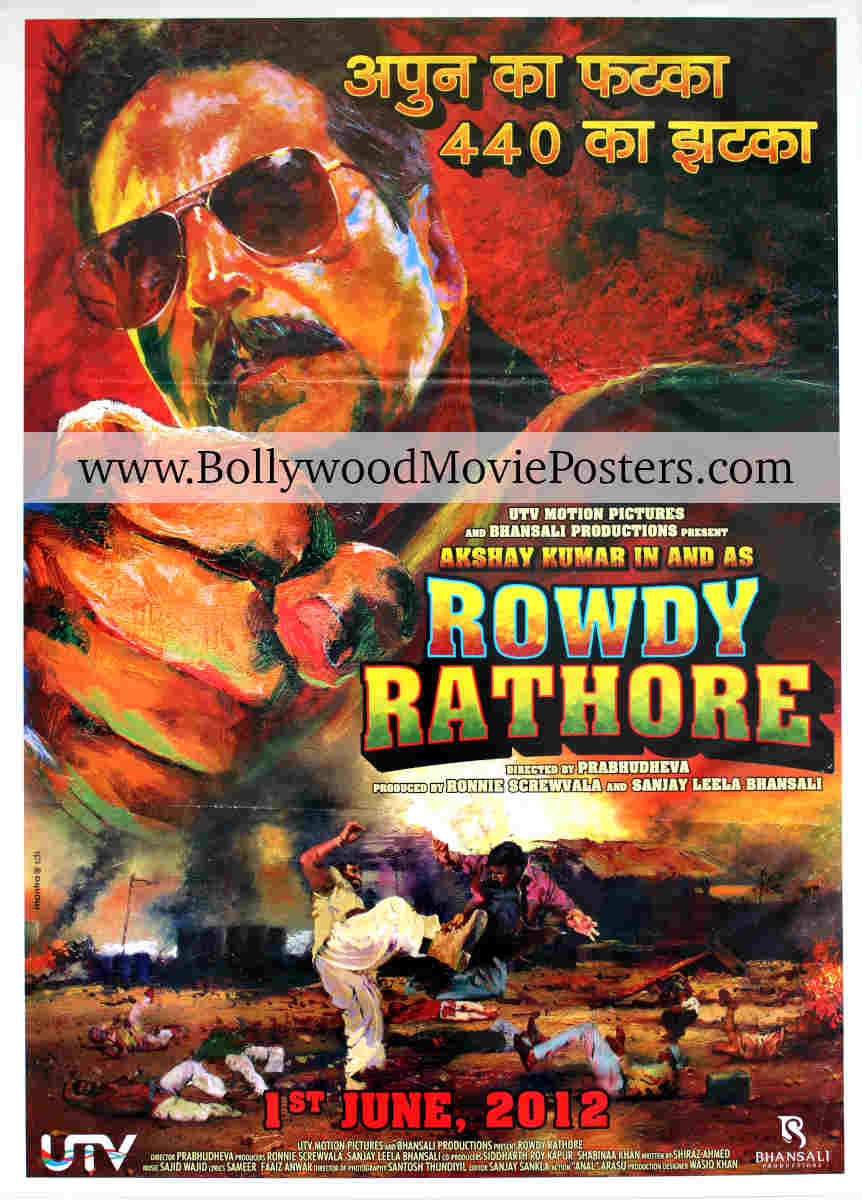 Rowdy Rathore poster: Buy Akshay Kumar Bollywood movie poster