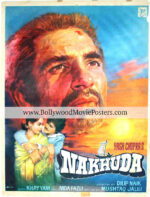 Illustrated movie posters for sale: Nakhuda 1981