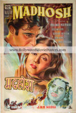 Black and white Hindi movie poster for sale online: Madhosh 1951