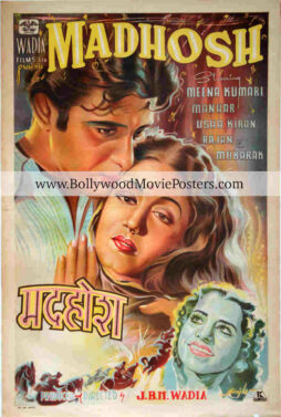 Black and white Hindi movie poster for sale online: Madhosh 1951