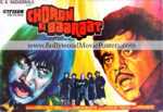 Bollywood cinema showcards for sale: Choron Ki Baaraat 1980