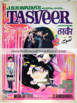 Hand drawn film posters for sale online: Tasveer 1966