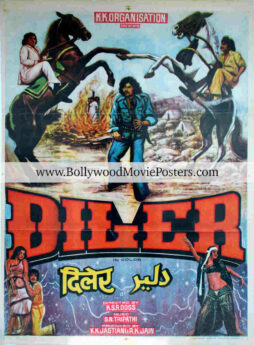 Illustration Bollywood poster for sale: Diler
