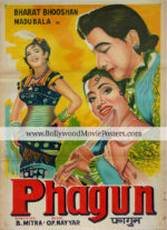 Madhubala posters for sale: Phagun 1958 old Bollywood film