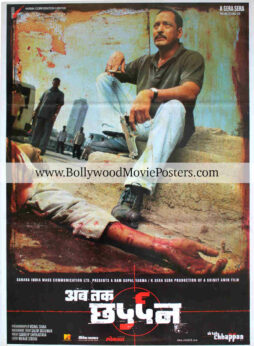 Ab Tak Chhappan poster for sale: Nana Patekar Bollywood movie poster