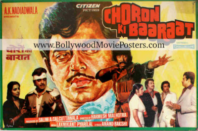 Bollywood cinema poster showcard for sale: Choron Ki Baaraat 1980