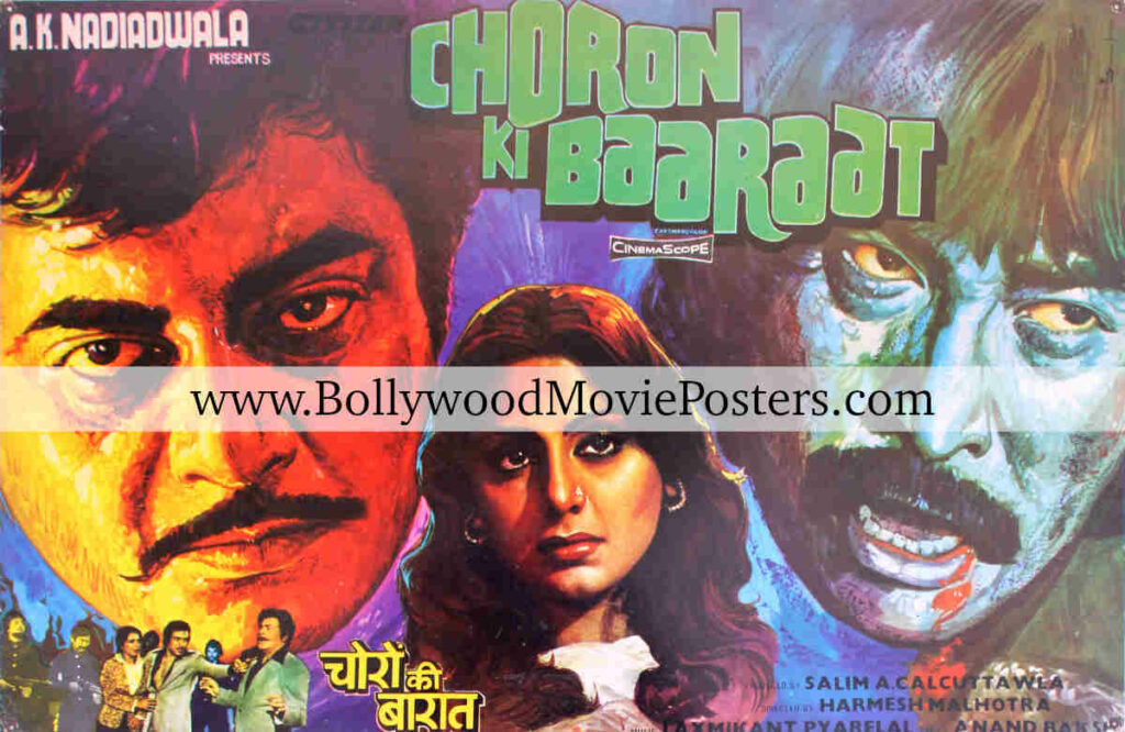 Bollywood posters art showcard for sale: Choron Ki Baaraat 1980