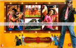 Bunty aur Babli picture for sale: Buy Amitabh Bachchan posters lobby card