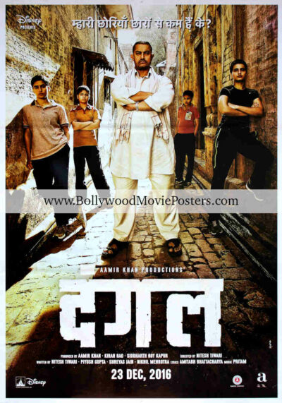 Dangal movie poster for sale: Buy Aamir Khan Bollywood film poster online