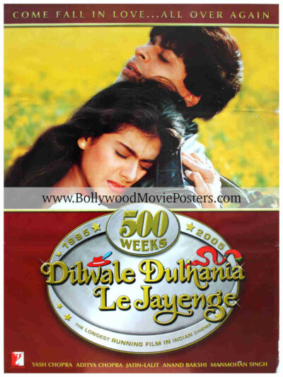 DDLJ poster for sale: Buy original Dilwale Dulhania Le Jayenge film poster