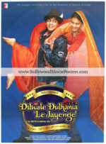 Dilwale Dulhania Le Jayenge movie poster for sale: DDLJ
