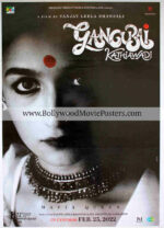Gangubai Kathiawadi 2022 poster HD for sale online: Buy Bollywood posters
