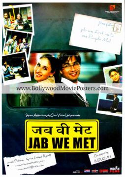 Jab We Met movie poster for sale: Shahid Kapoor Bollywood poster HD