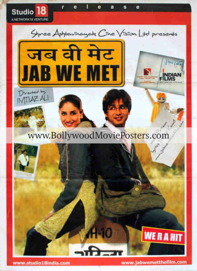 Jab We Met poster for sale: Buy Bollywood movie Kareena Kapoor poster
