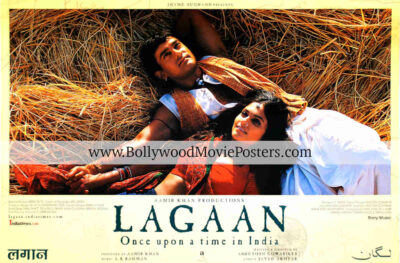 Lagaan movie images poster set
