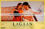 Lagaan movie poster image for sale