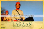 Lagaan poster HD for sale