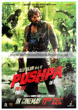 Pushpa movie poster Hindi HD image: Buy Pushpa The Rise movie poster