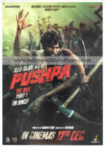 Pushpa the rise poster Telugu film HD image: Buy Pushpa movie poster