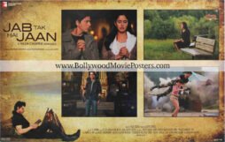 SRK photo Jab Tak Hai Jaan poster