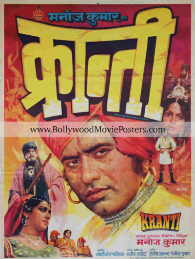 Bollywood collage poster for sale: Buy rare original Kranti vintage poster