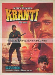 Bollywood collage poster for sale: Buy rare original Kranti vintage poster