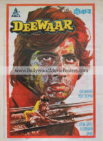 Deewar poster for sale! Buy rare old Bollywood film Amitabh movie posters