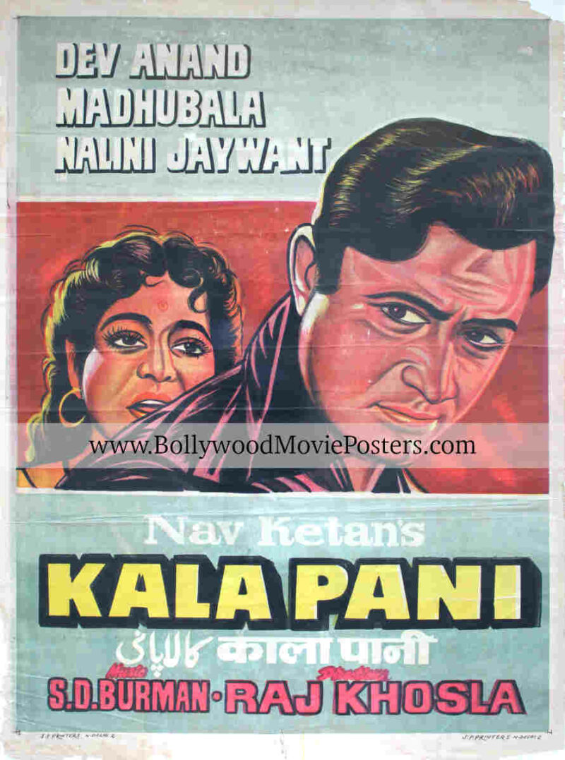 Dev Anand poster for sale: Kala Pani original old Bollywood poster