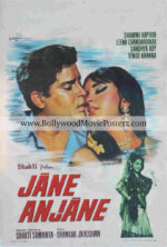 Jaane Anjaane poster for sale: Buy old Bollywood posters online