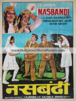 Nasbandi poster for sale! Buy vintage Bollywood posters Delhi print