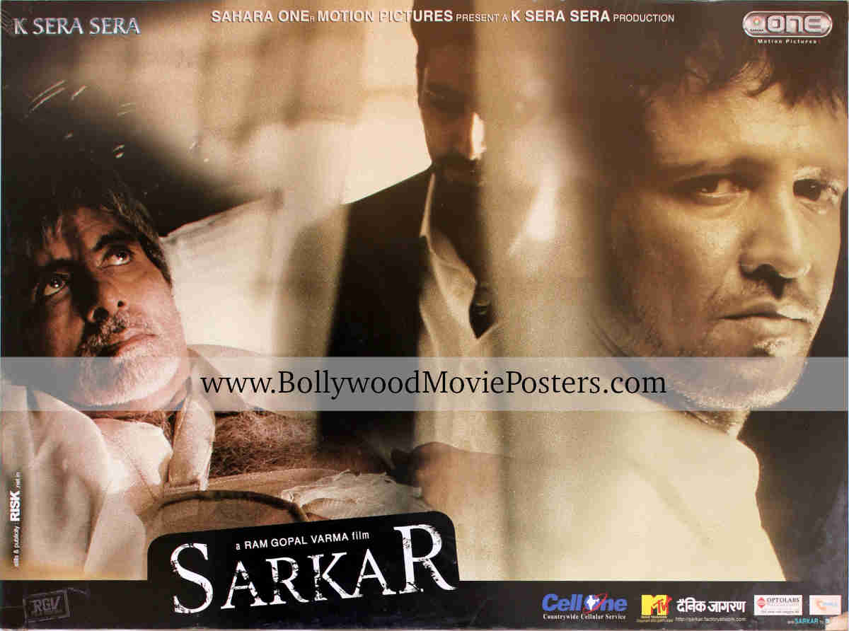 Amitabh Bachchan old movie posters for sale: Sarkar 2005