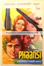 Artwork film poster for sale: Buy Phaansi old Bollywood posters