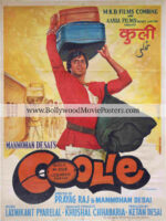 Coolie 1983 poster for sale! Buy old Amitabh Bachchan film posters