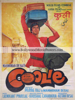 Coolie 1983 poster for sale! Buy old Amitabh Bachchan film posters