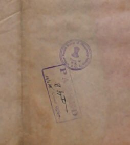 Coolie 1983 poster release censor stamp old Amitabh Bachchan film