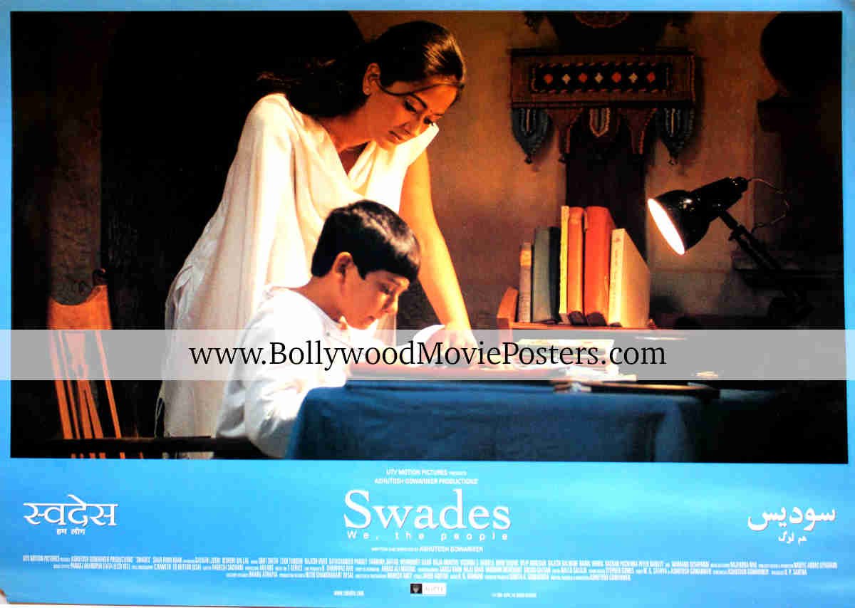 gayatri-joshi-swades-photos