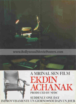 Mrinal Sen poster for sale: Buy rare Ek Din Achanak poster online