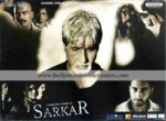Sarkar poster set for sale! Buy Amitabh Bachchan old movie poster
