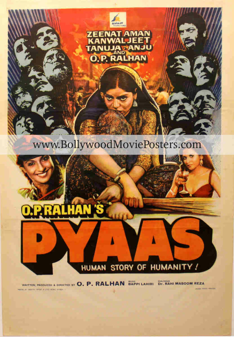 Zeenat Aman poster for sale: Buy Pyaas 1982 Bollywood posters