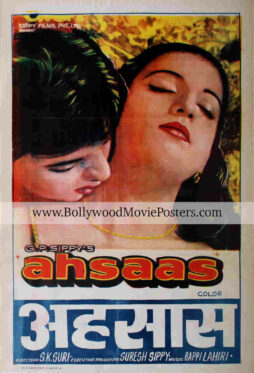 Posters Delhi print for sale: Ahsaas old Bollywood poster