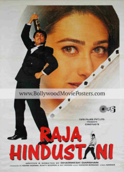 Raja Hindustani movie poster for sale: Buy old Aamir Khan poster