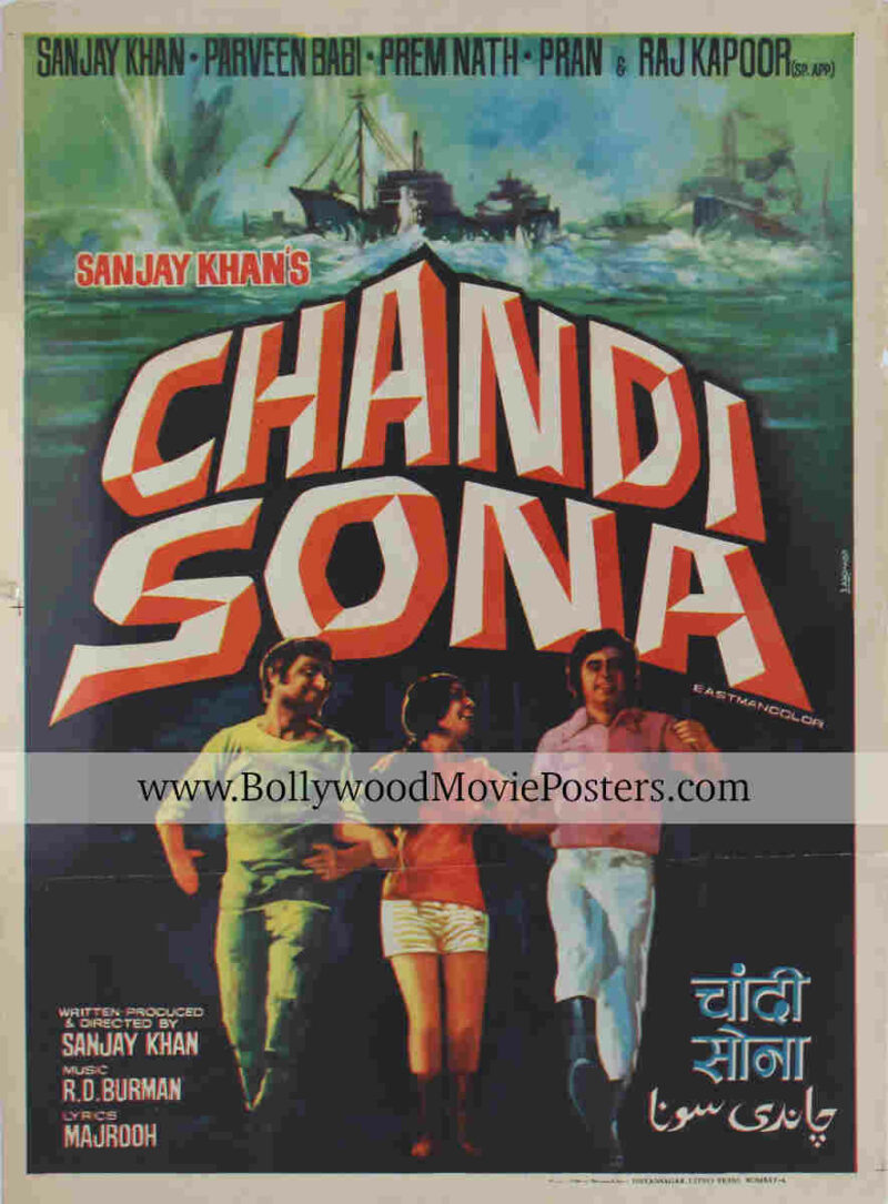 Adventure movie poster for sale: Chandi Sona Bollywood poster