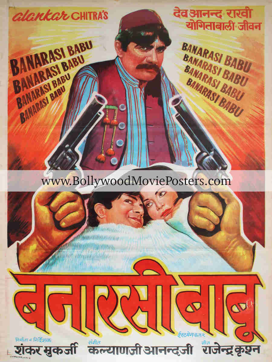 Bollywood posters for sale Archives - Page 3 of 94 - Bollywood Movie Posters